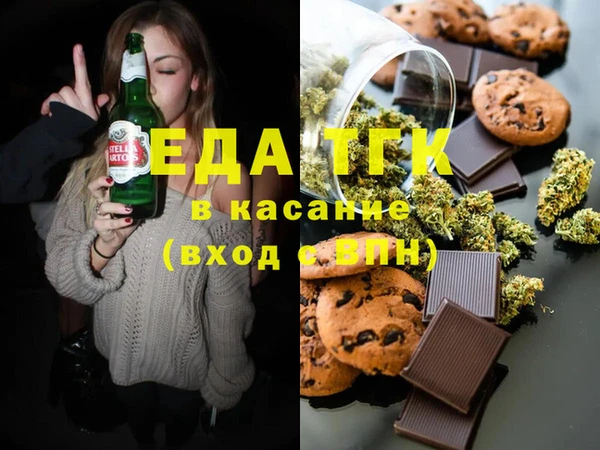 дмт Сафоново
