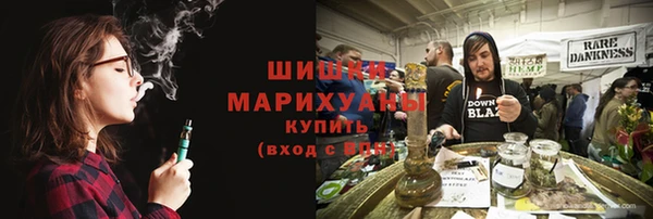 дмт Сафоново
