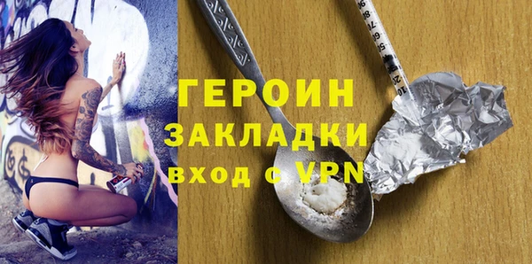 дмт Сафоново