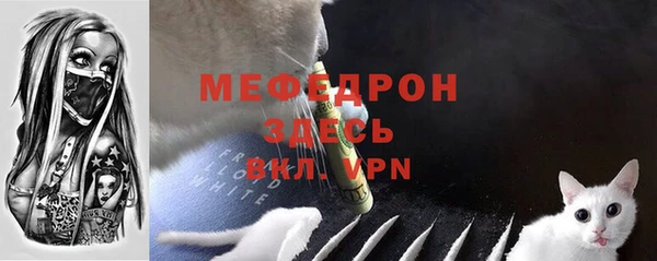 дмт Сафоново