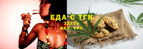 винт Сатка