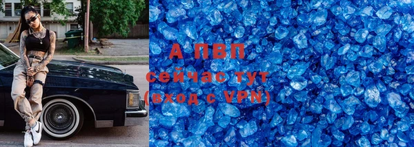 дмт Сафоново