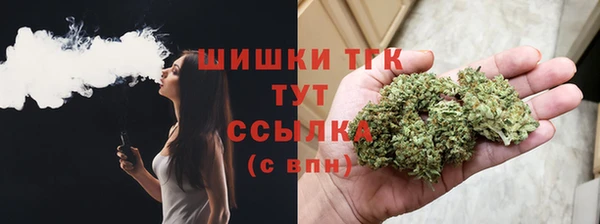 дмт Сафоново