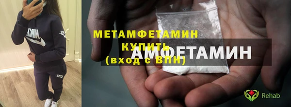 дмт Сафоново