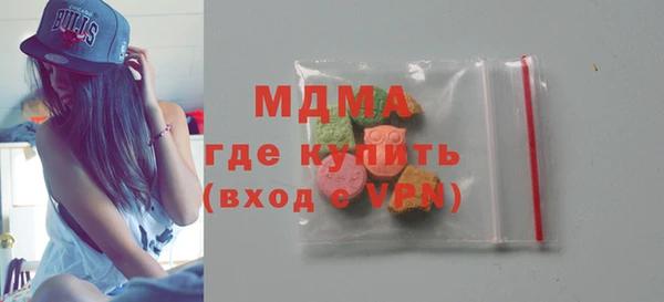 винт Сатка