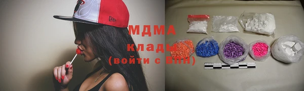 винт Сатка