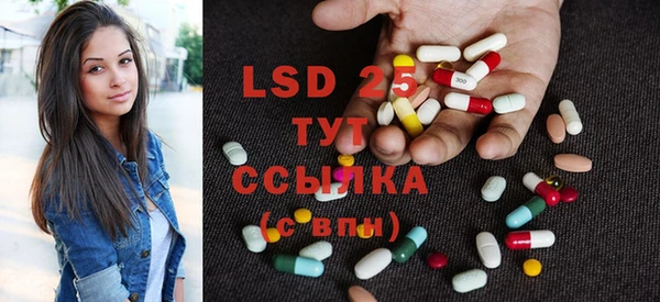 дмт Сафоново