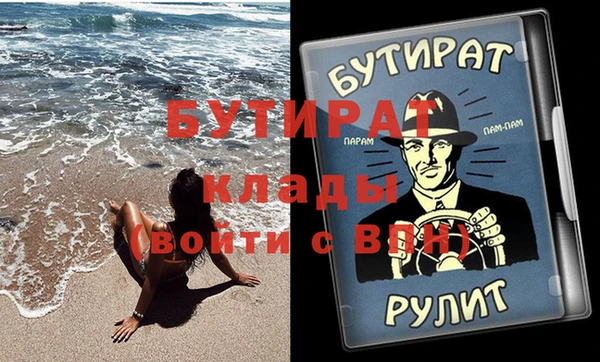 винт Сатка