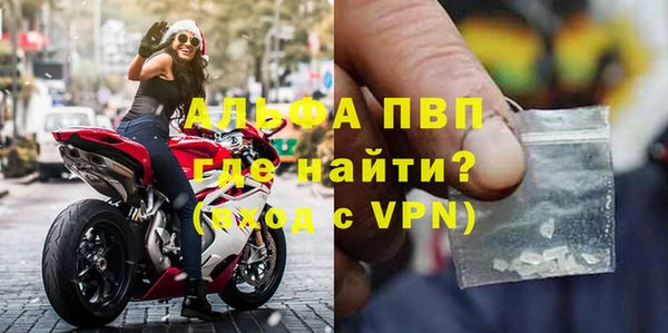 дмт Сафоново