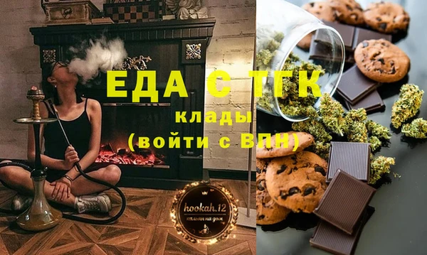 дмт Сафоново