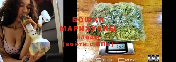 дмт Сафоново